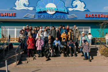 «Сердце Домбая»: инклюзивное путешествие в феврале 2022 года